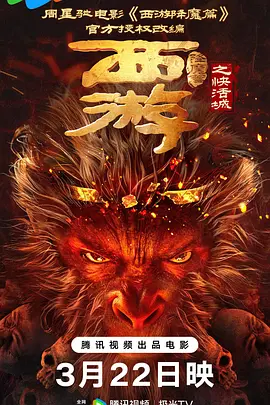 苍老师经典电影播放