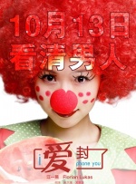 性生活在线免费观看